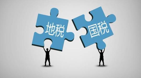 {dede:field.seotitle/}_蚂蚁优服一站式服务平台